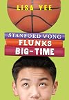 Stanford Wong Flunks Big Time