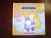 A Fun-Shiny Day (Care Bears Friendship Club)