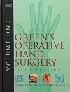Green's operative hand surgery