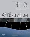 Atlas of Acupuncture, 1e