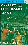 The Mystery of the Desert Giant