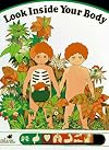 Look Inside Your Body (A Poke & Look Learning Book)