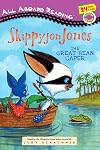 Skippyjon Jones: The Great Bean Caper [with 24 flash cards]