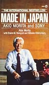 Made in Japan: Akio Morita and Sony