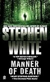 Manner of Death (Alan Gregory)