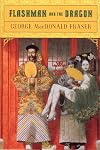 Flashman and the Dragon