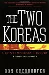 The Two Koreas: A Contemporary History