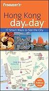 Frommer's Day by Day: Hong Kong