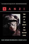 Kanzi: The Ape at the Brink of the Human Mind