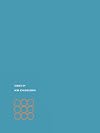 Soil Mechanics (Soil Engineering)