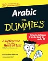 Arabic for Dummies