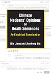 Chinese Netizens' Opinions on Death Sentences: An Empirical Examination (China Understandings Today)