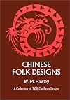 Chinese Folk Designs