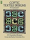 Coptic Textile Designs