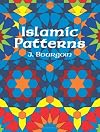 Islamic Patterns (Colouring Books)