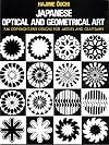 Japanese Optical and Geometrical Art