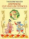 Japanese Cut & Use Stencils