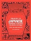 Treasury of Japanese Designs and Motifs for Artists and Craftsmen