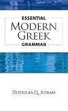Essential Modern Greek Grammar (Dover Language Guides Essential Grammar)