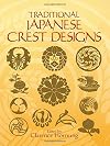 Traditional Japanese Crest Designs