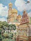 Symphonies Nos. 1, 2 and 3 in Full Score (Dover Music Scores)