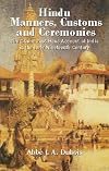 Hindu manners, customs and ceremonies