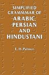 Simplified Grammar of Arabic, Persian and Hindustani