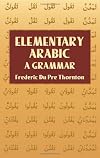 Elementary Arabic: A Grammar
