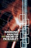 Harmonic Analysis and the Theory of Probability (Dover Books on Mathematics)