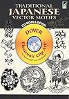 Traditional Japanese Vector Motifs CD-ROM and Book