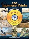 120 Japanese Prints CD-ROM and Book (Dover Electronic Clip Art)