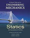 A Maple Manual for Engineering Mechanics: Statics - Computational Edition