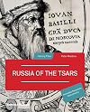 Russia of the Tsars (History Files)