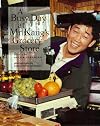 A Busy Day at Mr. Kang's Grocery Store (Our Neighborhood)