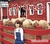 My Sheep (Welcome Books: My Farm)