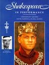 Shakespeare in Performance