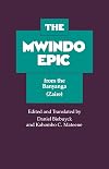The Mwindo Epic from the Banyanga (Zaire)