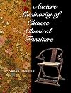 Austere Luminosity of Chinese Classical Furniture