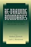 Re-Drawing Boundaries: Work, Households, and GEND (Studies on China)