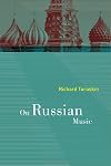 On Russian Music