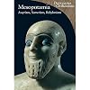 Mesopotamia