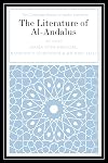 The Literature of Al-Andalus