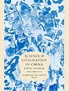 Science and Civilisation in China Volume IV: Physics and Physical Technology Part 1: Physics