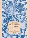 Science and Civilisation in China Volume V: Chemistry and Chemical Technology Part 4: Spagyrical Discovery and Invention: Apparatus, Theories and Gifts