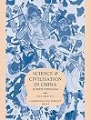 Science and Civilisation in China Volume V: Chemistry and Chemical Technology Part 5: Spagyrical Discovery and Invention: Physiological Alchemy