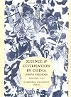 Science and Civilisation in China Volume VI: Biology and Biological Technology Part 1: Botany