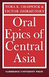 Oral Epics of Central Asia