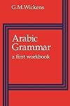 Arabic Grammar: A First Workbook