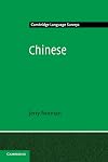 Chinese
