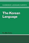 The Korean Language